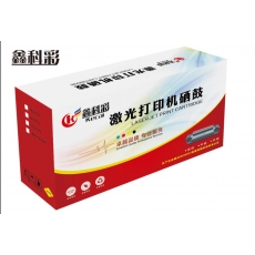 鑫科彩CF213A 适用惠普CM1313/nfi专用硒鼓红色硒鼓 一体机打印机碳粉盒